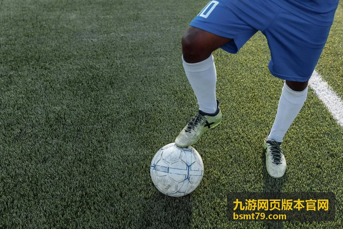 九游网页版本官网推荐游戏封面
